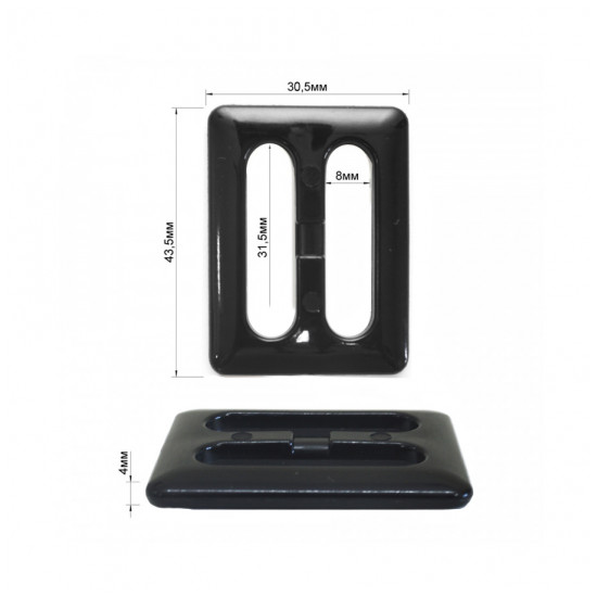 Пряжка пластик 477ПРП